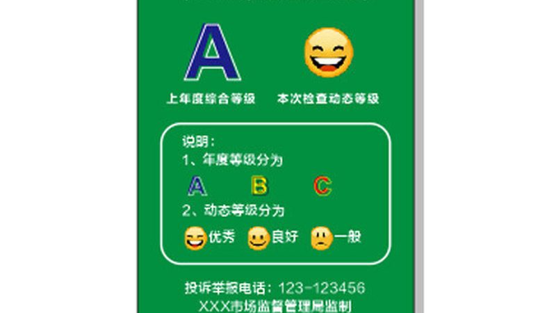 成都糖果包装机代理加盟：揭秘糖果包装机选型的关键要素