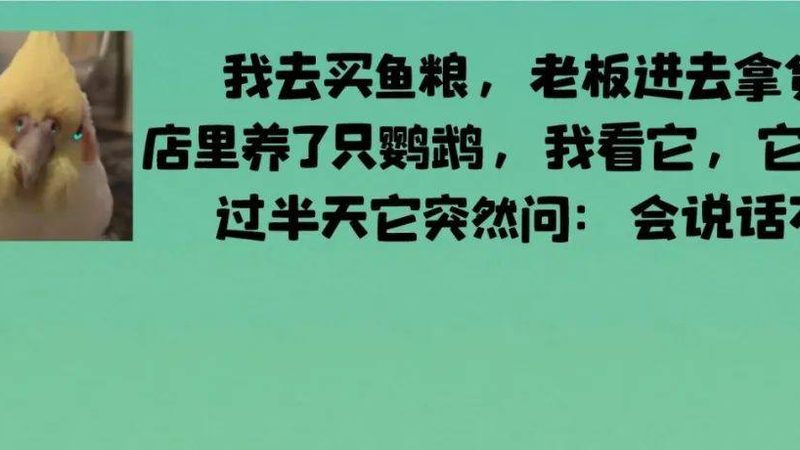 火锅食材批发市场，如何挑选十大品牌？**