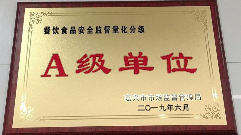火锅底料，如何辨真伪？四川生产厂家哪家靠谱**