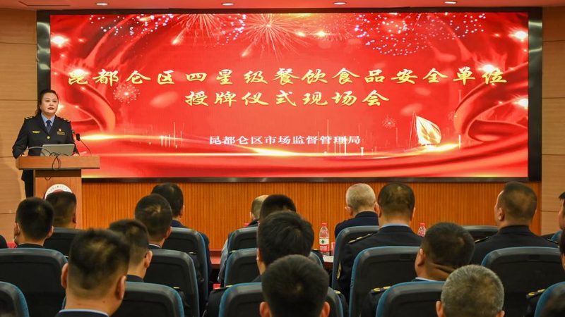 水果软糖与果汁软糖：成分差异与口感体验