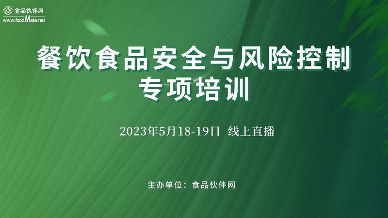 速冻食品上市公司：揭秘选股背后的逻辑与趋势