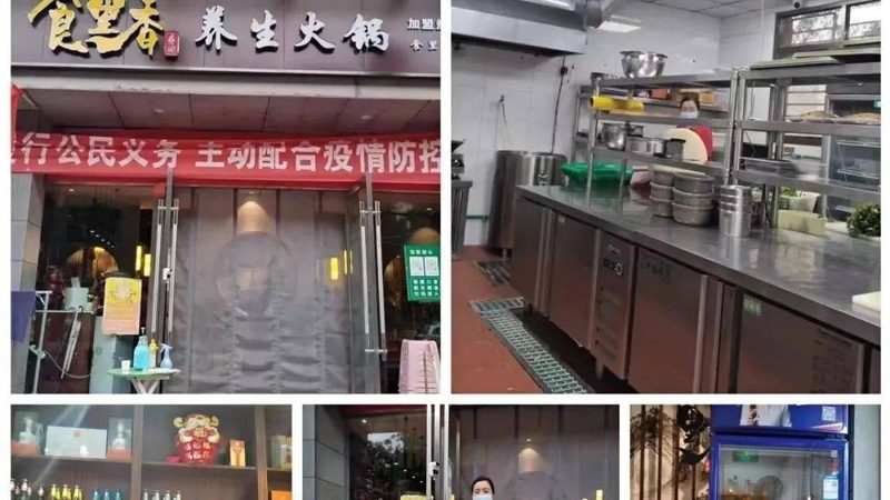 酥性饼干与韧性饼干：水分含量的秘密解析
