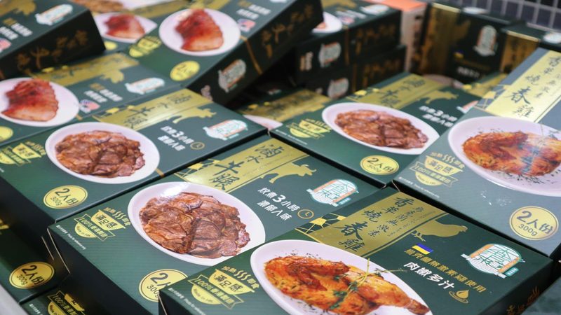 牛油火锅底料与冒菜底料：揭秘它们的优缺点