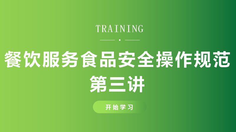 粮油品牌种类分类标准揭秘