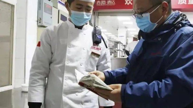小标题：散装规格，多样化选择